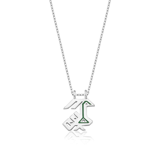 925 Silver SZ "Bird" Pendant